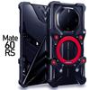 Capas para telemóveis – Para-choques para smartphones