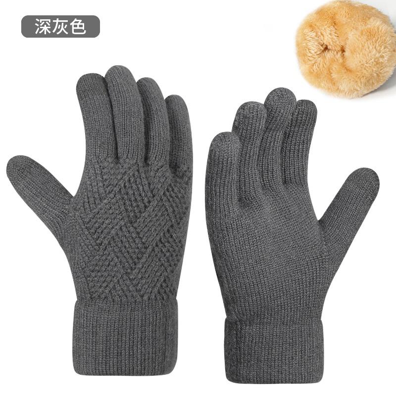 Double gloves men's fleece warm thickened autumn and winter cold outdoor knitting warm