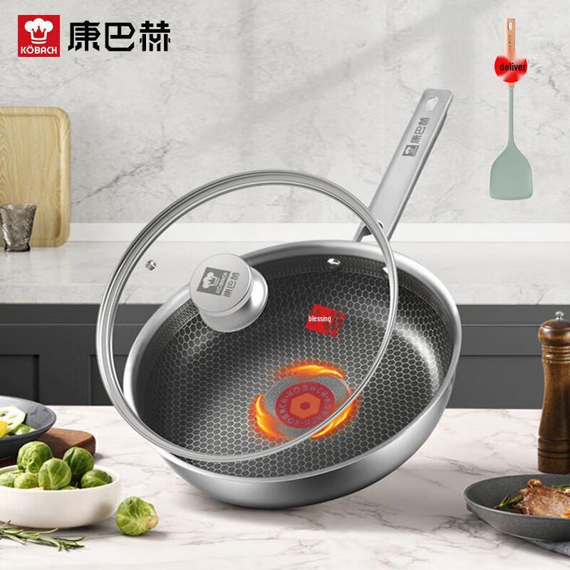 KOMBAC 28cm Honeycomb Non-Stick Frying Pan