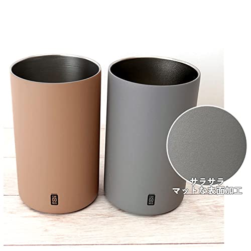 CB Japan Can Holder, Beige, 350ml, Stainless Steel, Vacuum Insulated, Keeps Drinks Hot or Cold