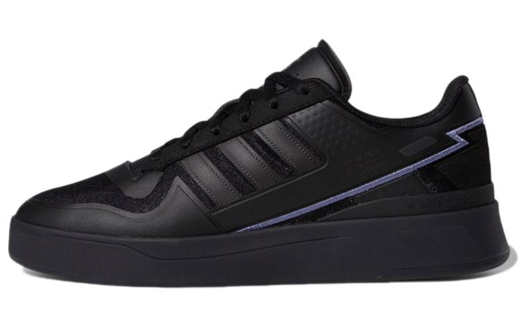 

Forum Adidas Originals Tech Boost Black Orbit Violet Q46358 36