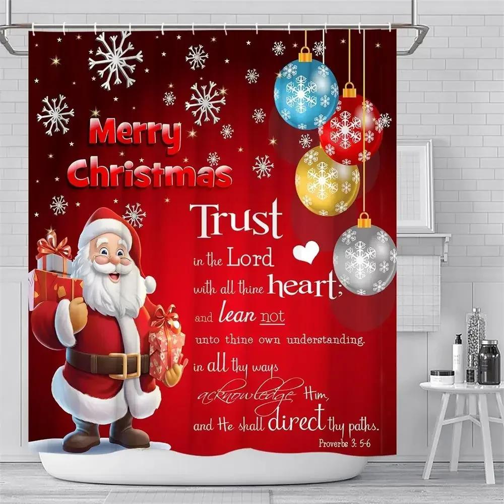 Cute Christmas Snowman Shower Curtains Xmas Tree Balls Green Pine Branches Winter Snow New Year Home Bathroom Decor Set Fabric