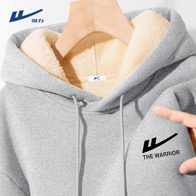 Vêtements chauds – Pulls
