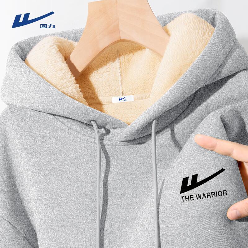 Warrior Men's Thickened Lamb Fleece Hoodie