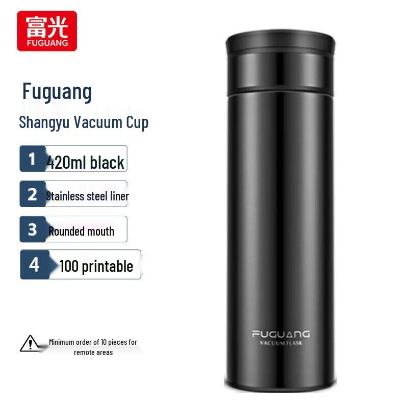 FUGUANG Shangyu 420ml Portable Business Vacuum Tea Cup with Infuser