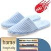 Kashicong Disposable Coral Fleece Slippers