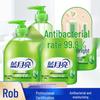 Blue Moon Aloe Antibacterial Hand Soap Set