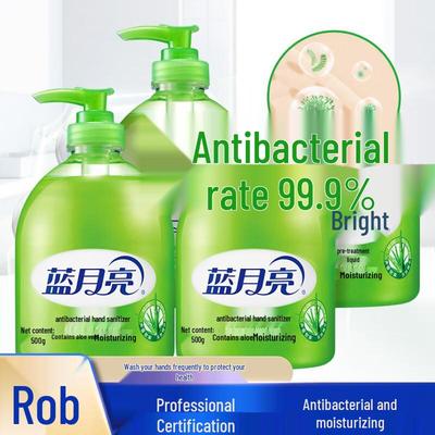 Zestaw antybakteryjnego mydła do rąk Blue Moon Aloe
