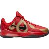 (GS) Nike Kobe 5 Protro 'Anno del Mamba Rosso Universitario' Bambini HM3753-600