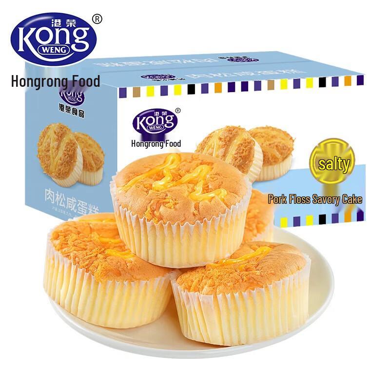Gangrong Steamed Chiffon Cake