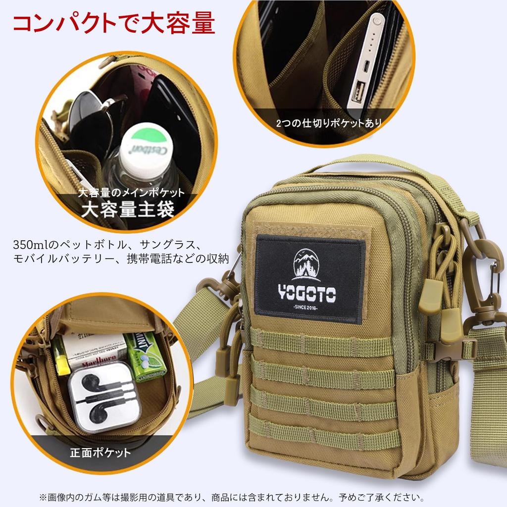 YOGOTO Tactical Shoulder MOLLE Emergency Military Small Item Storage Tool Belt Shoulder Strap for Disaster and Tactical Use Pouch, Bag, System, Pouch,