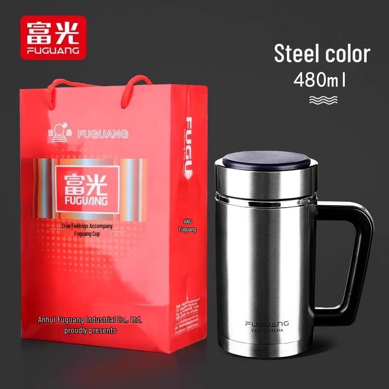 

Fuguang 304 Stainless Steel Insulated Thermos with Handle