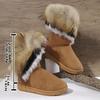 Large size snow boots women's autumn and winter new round head thick bottom fluffy mouth comfortable velvet warm cotton boots
