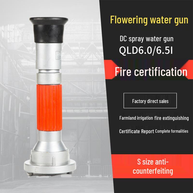 

Gaoyou QLD65 2-2,5 дюйма Многоцелевой садовый водяной пистолет-распылитель высокого давления 50 Flowering Water Gun