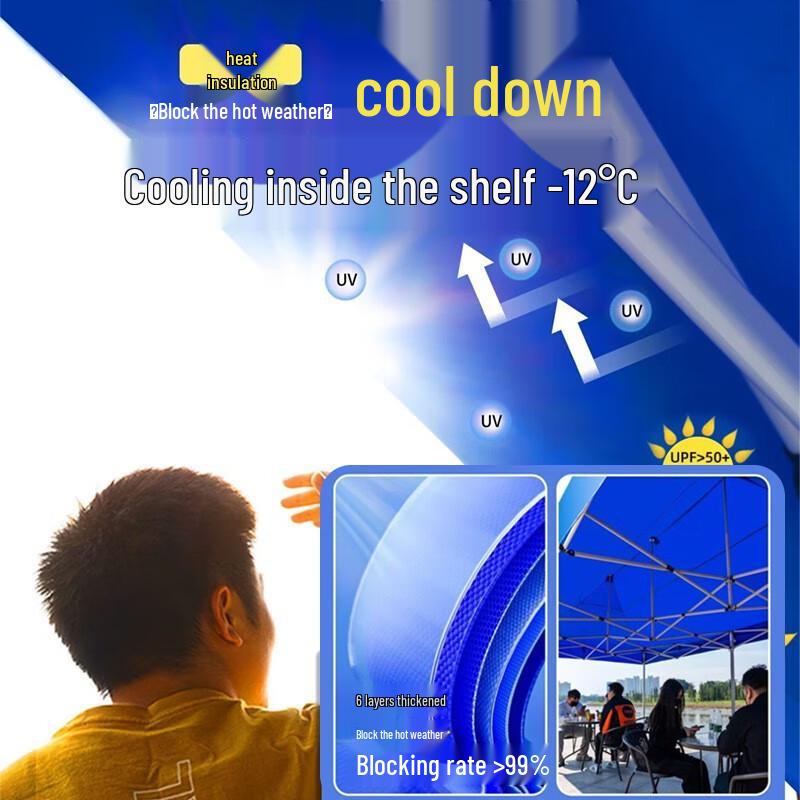 OEING Outdoor Folding Canopy Tent