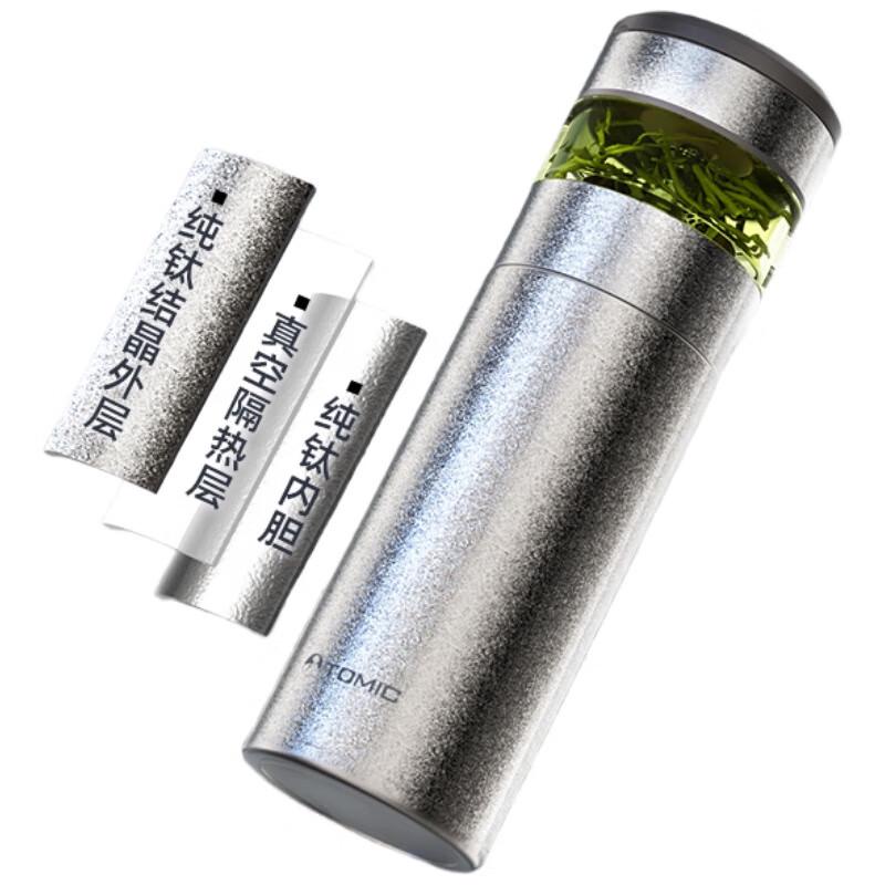 Temeike Pure Titanium Vacuum Flask with Tea Infuser
