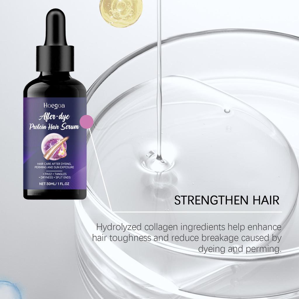 Hoegoa Keratin Essence Liquid Nourishing Treatment For Dry Frizzy Damaged Hair 30ml