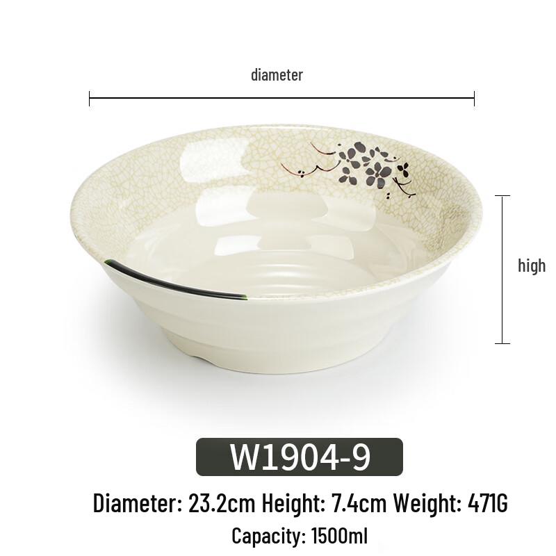 A5 Melamine Restaurant Noodle Soup Bowl