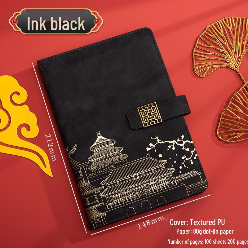 Guochao A5 Business Notebook Gift Set – Customizable Souvenir Diary