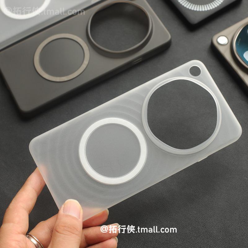 For OPPO Find X9 Ultra Case Magnetic For MagSafe Matte Transparent Ripple Thin And Light PP Hard Cover Dustproof Non-Slip Bumper