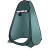 Portable Pop-up Camping Shower & Changing Tent