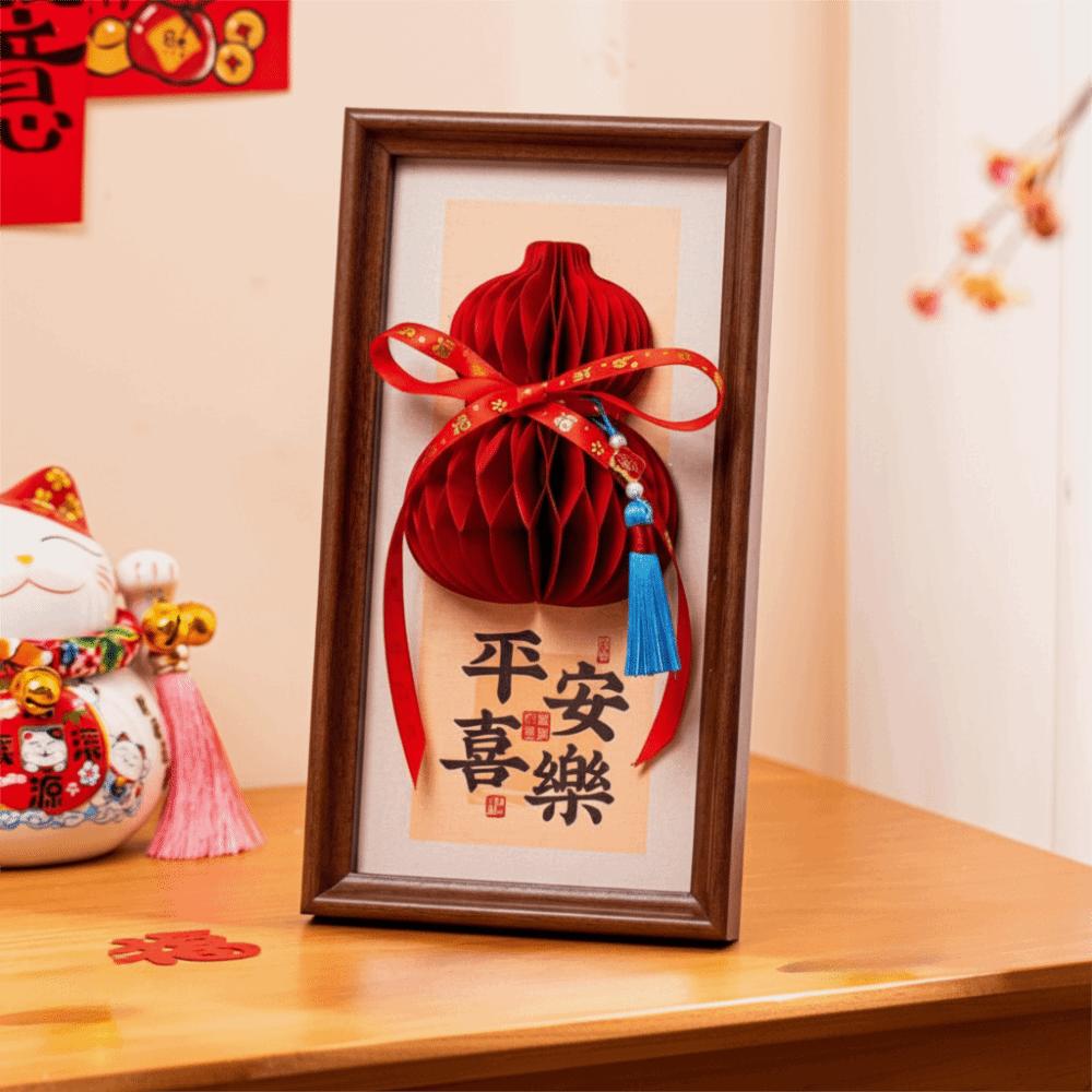 Blessing New Year Decorative Painting Honeycomb Calligraphy Painting Ornament  Living