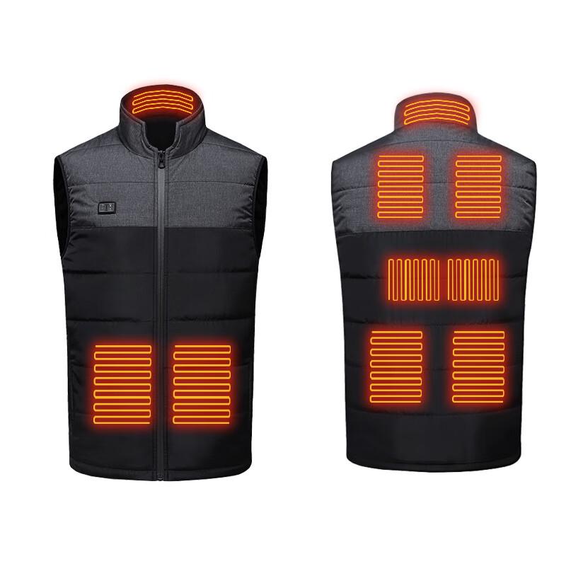 

Men s Dual-Control Nine-Zone Heated Fleece Vest L