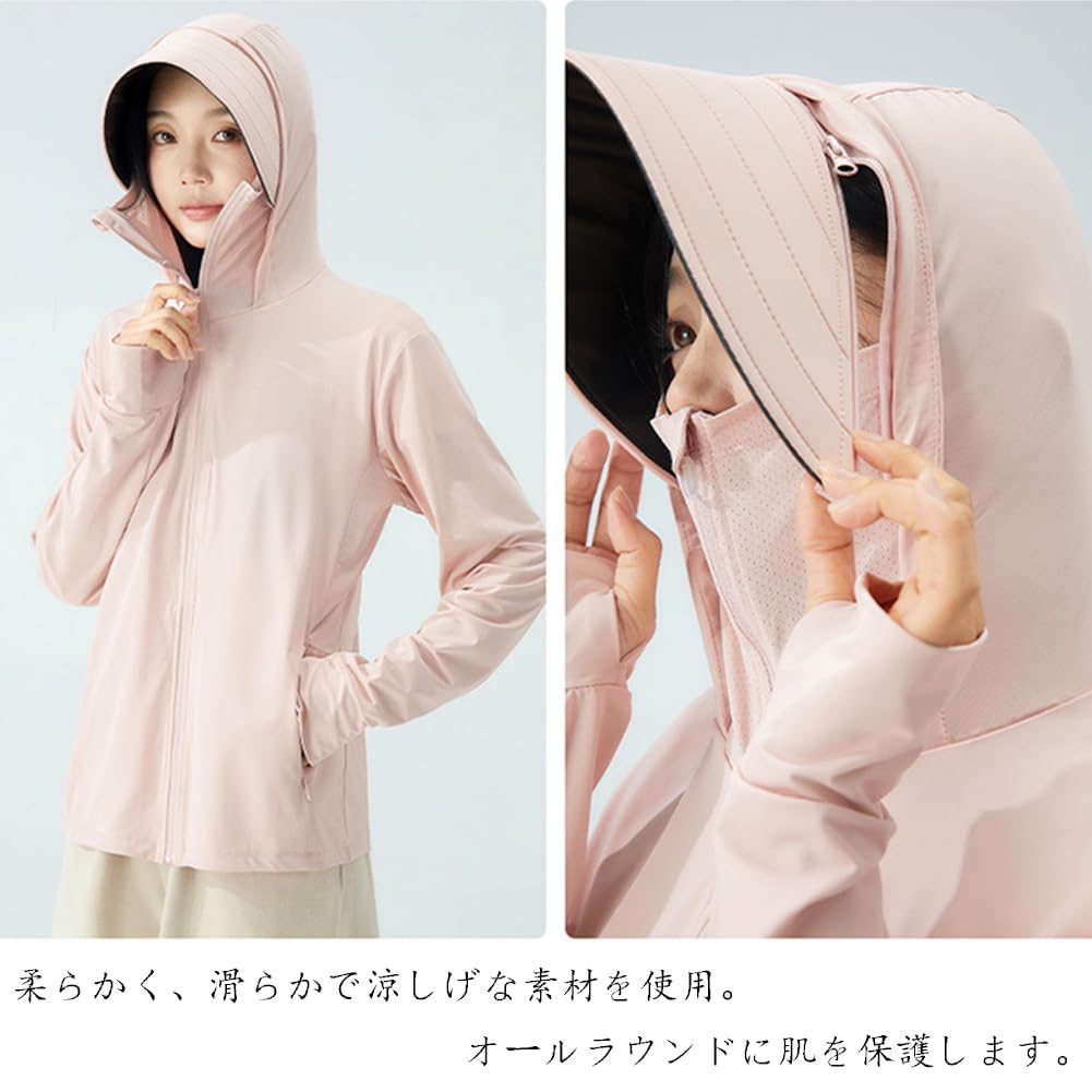 HOTIAN Rash Guard for Men and UV Protection Cool To the Summer Rash Long UPF Sun and Women, Hoodie, Touch, Guard, Sleeve, Hooded, 50+, Protection,