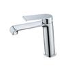 Xin Hai Jia Lan 1265 Basin Faucet