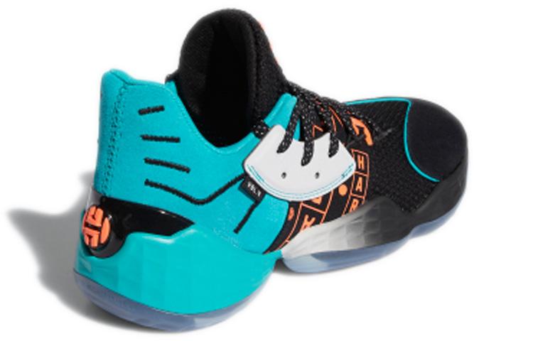 Adidas Harden Vol. 4 'Geek Up' EH1999