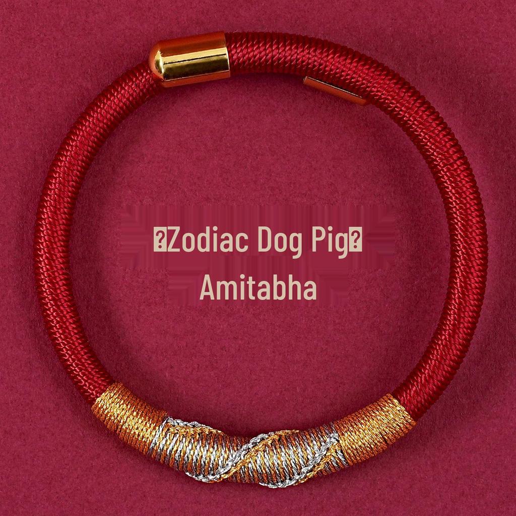 2026 Year of the Horse Red Panlong Knot Hand-Woven Adjustable Rope