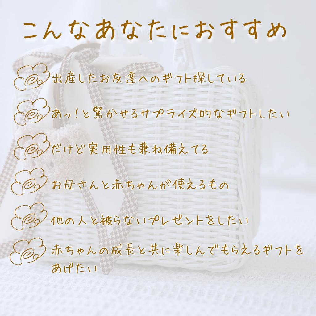 Windel Candy Bear Schnuller Babyparty Geschenk für Jungen Monate Moony Natürliche Windel Bio-Neugeborenenwindel Süßigkeitshalter, 1-7 (4kg-8kg), Kuchen, Baumwolle,