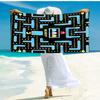 1pc Pacman Maze Adventure beach towel,quick drying absorbent beach towel,outdoor sports swimming beach towel,Soft and comfortable Y73058
