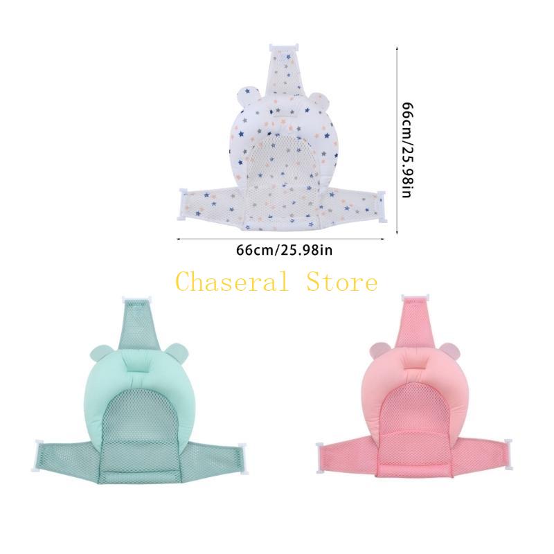 E7Ce Cartoon Nonslip Baby Bath Mat Shower Cushion 3-Point Designing For Newborns Infants Safe Home Bathroom Use