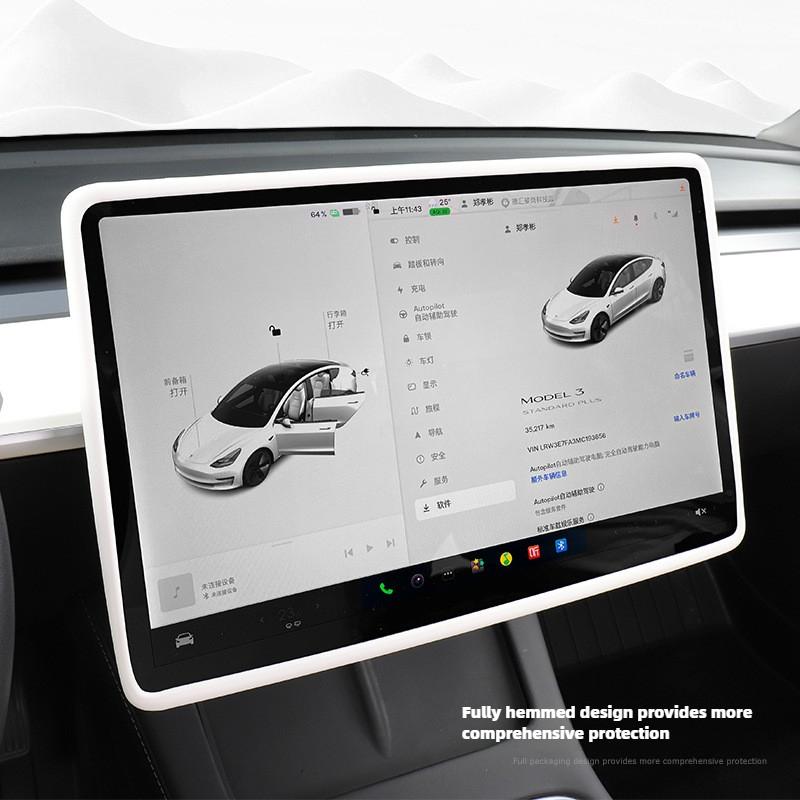 New For Tesla Model 3/Y Central Control Screen Display Protector Frame Edge Cover Navigation Silicone Protection Car Accessories