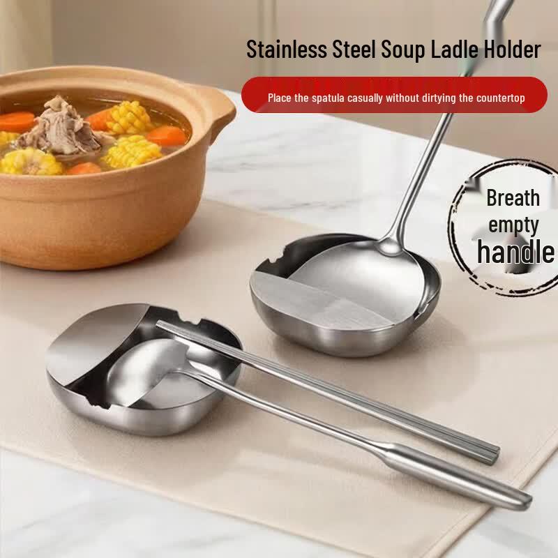 Stainless Steel Kitchen Utensil Rest