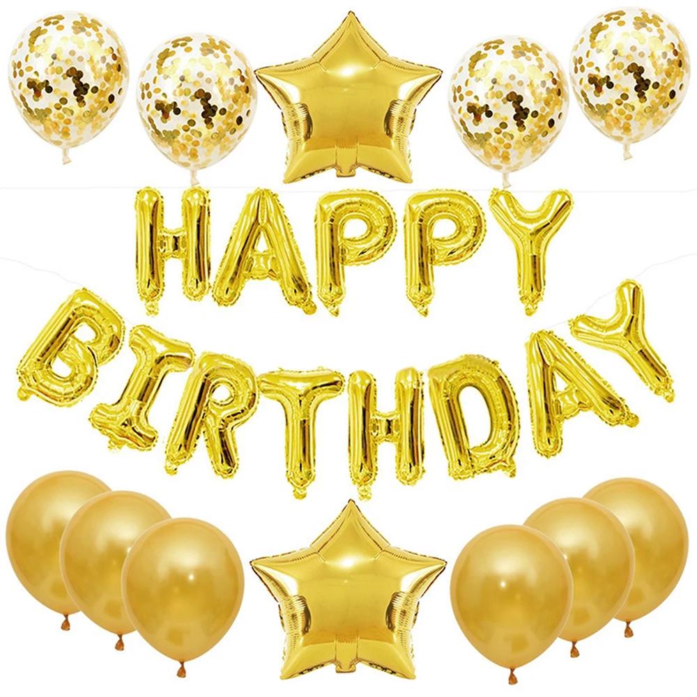25pcs Balloons Set with Happy Birthday Banner Aluminum Foll Balloon Party Decoration Yard Office Home Birthday Decoration Props