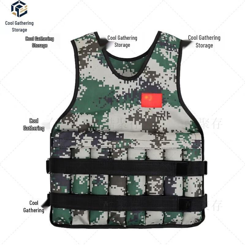 Kujucun Adjustable Weighted Fitness Vest