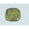 33X33X06MM Natural Fruit Jasper Cushion Cabochon Loose Gemstone 64Cts. B-343