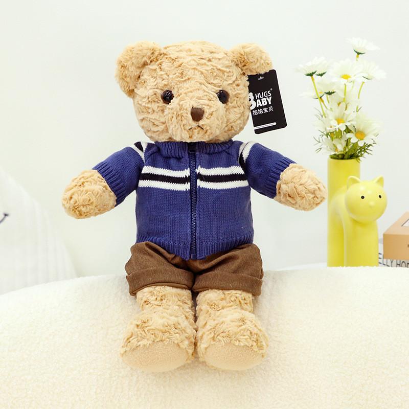 

Clothed Teddy Wear Bear Plush Toy Cartoon Stuffed Animal Doll Kid Birthday Gift Light Brown Blue,40cm