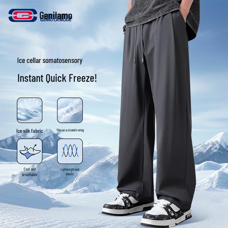 

GENIOLAMODE Men s Summer Ice Silk Quick-Dry Casual Pants M