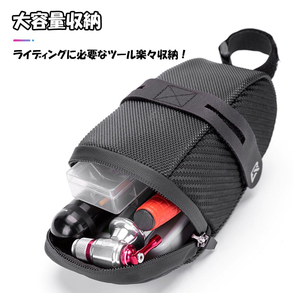 Bicycle Saddle Road Bike Taillight Easy Expandable Cross Bike Rear Bag [Parallel Import] Bag, Bag, Compact, Waterproof, Stylish, Installation,