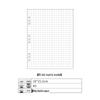 2021 A5 Loose-Leaf Planner Refill: Blank Grid & Lined Inner Pages, 6-Hole