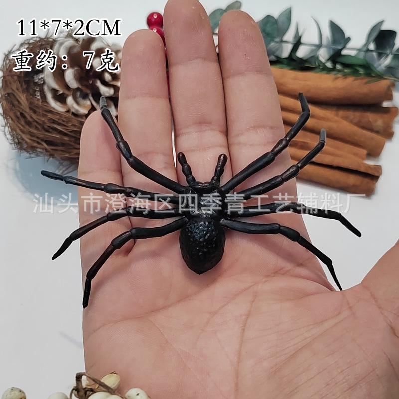 Fake Spiders Can Be Mixed with Halloween Layout Props Mini Little Spiders Trick Simulation Spoof