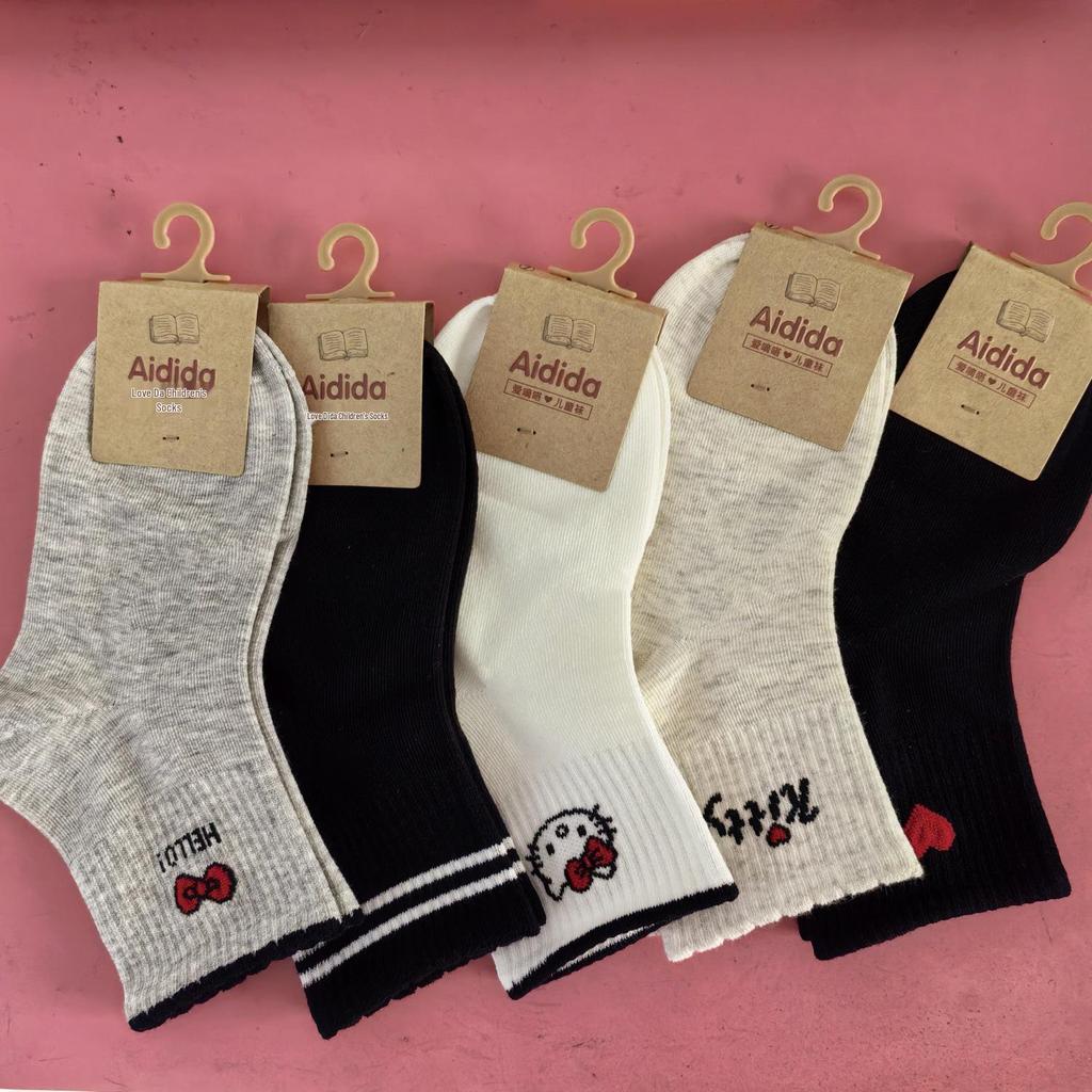 Love Dida Cotton Socks: Autumn/Winter Cute Socks for Kids and Students