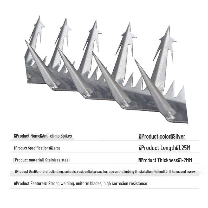 304 Stainless Steel Anti-Climb Wall Spikes
