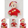 Entzückende Weihnachten Cocomelon PVC Puppe Singende Spieluhr Mit Neun Arten Von Musik Jojo