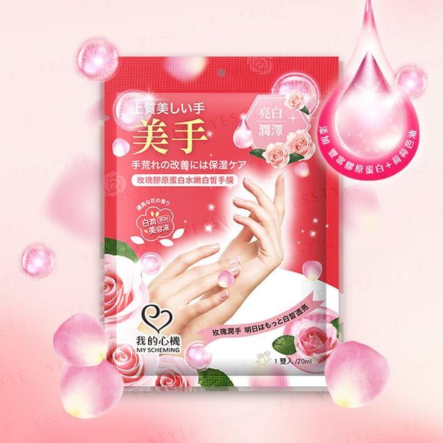 My Scheming - Rose Collagen Whitening Hand Mask 1 pair