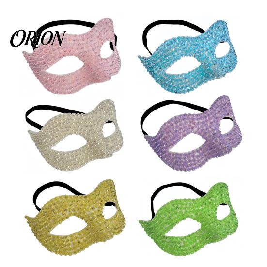 Unique Halloween Party Favors Half Face Masquerade Mask, Pearl Decor Venetian Exquisite Masks Elegant Costume Accessory for Stage Show Evening Banquet