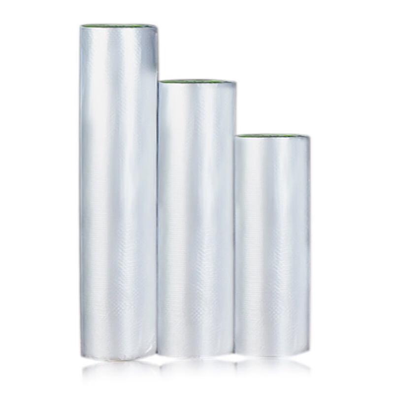 Sijilükang Food-Grade Thickened Fresh-Keeping Bags